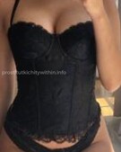 Анкета проститутки Риана - метро Тверской, возраст - 23