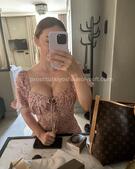 Анкета проститутки Марта - метро Проспект Вернадского, возраст - 25