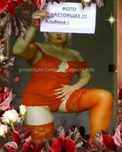 Анкета проститутки Ксюша - метро Ломоносовский, возраст - 30